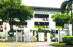 Blk 275 Bangkit Road (Bukit Panjang), HDB 4 Rooms #517488771